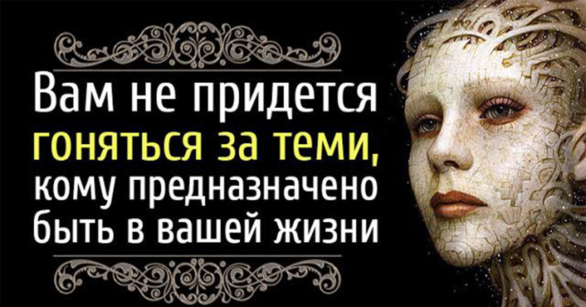 Тому кому это предназначено. Тому кому это предназначено. Тому кому это предназначено. Тому кому это предназначено. Тому кому это предназначено.